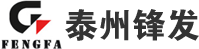 泉州俊伟美容院管理有限公司发电机组