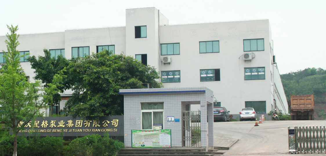 恭喜KOK网页版登录入口-KOK(中国)改版升级成功！